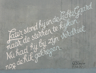 828498 Afbeelding van een tekstfragment van de Utrechtse schrijver C.C.S. Crone (1914-1951), geschilderd op de zijgevel ...
